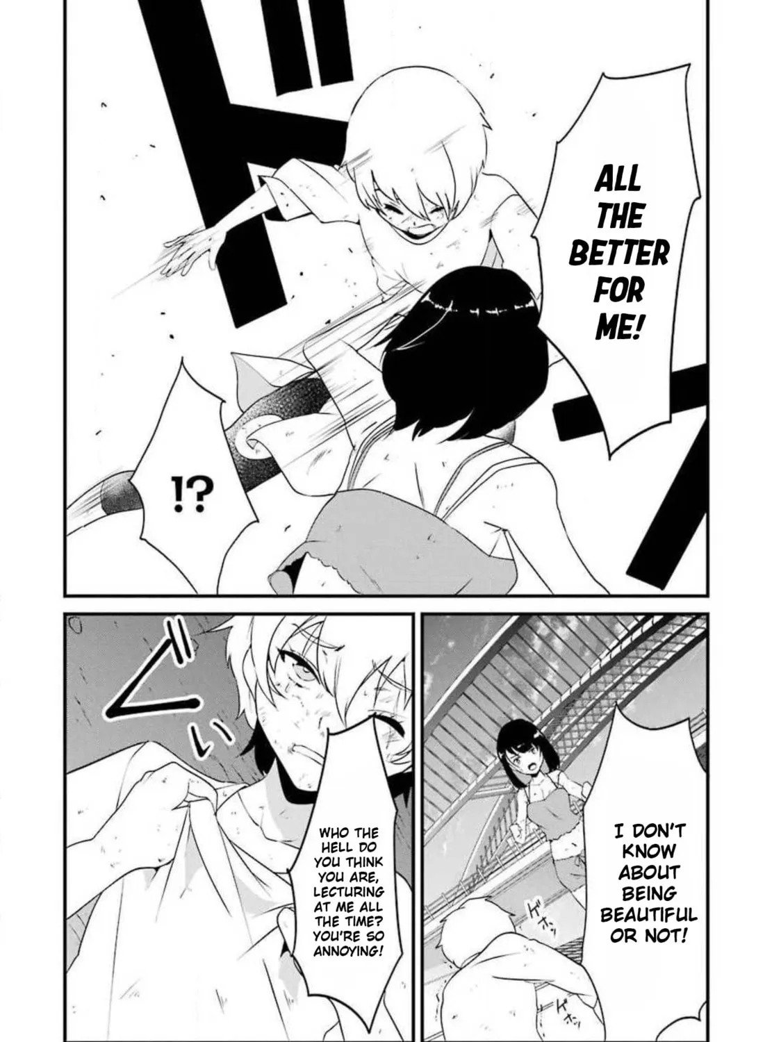 Read Calendrier Vengeur chapter 12 image 50 on Lezhin