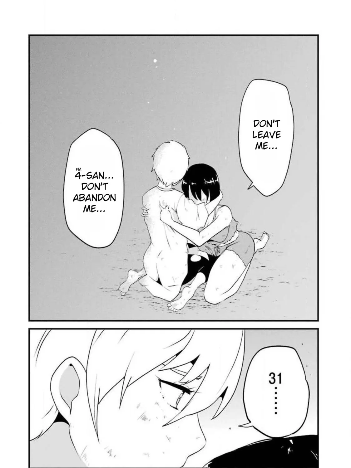 Read Calendrier Vengeur chapter 12 image 62 on Lezhin