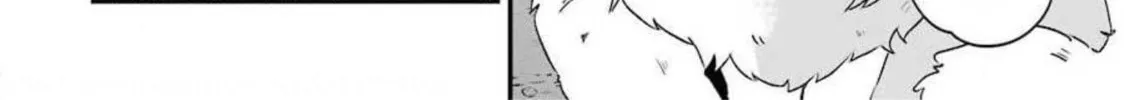 Read Calendrier Vengeur chapter 12 image 67 on Lezhin