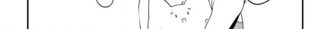Read Calendrier Vengeur chapter 12 image 7 on Lezhin