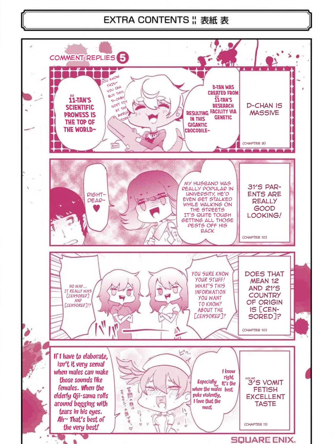Read Calendrier Vengeur chapter 13 image 102 on Lezhin