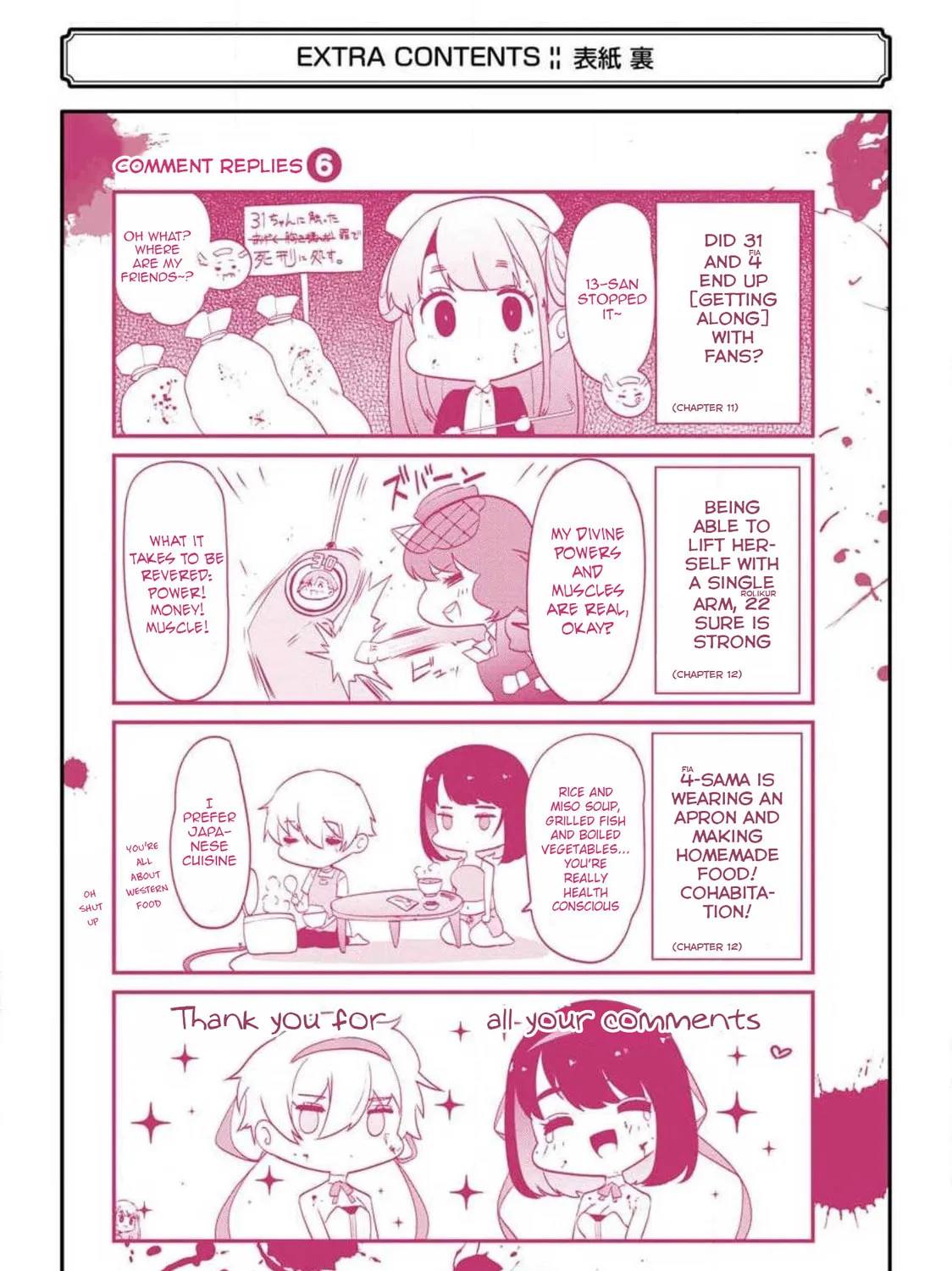 Read Calendrier Vengeur chapter 13 image 104 on Lezhin