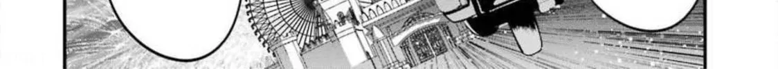 Read Calendrier Vengeur chapter 13 image 13 on Lezhin