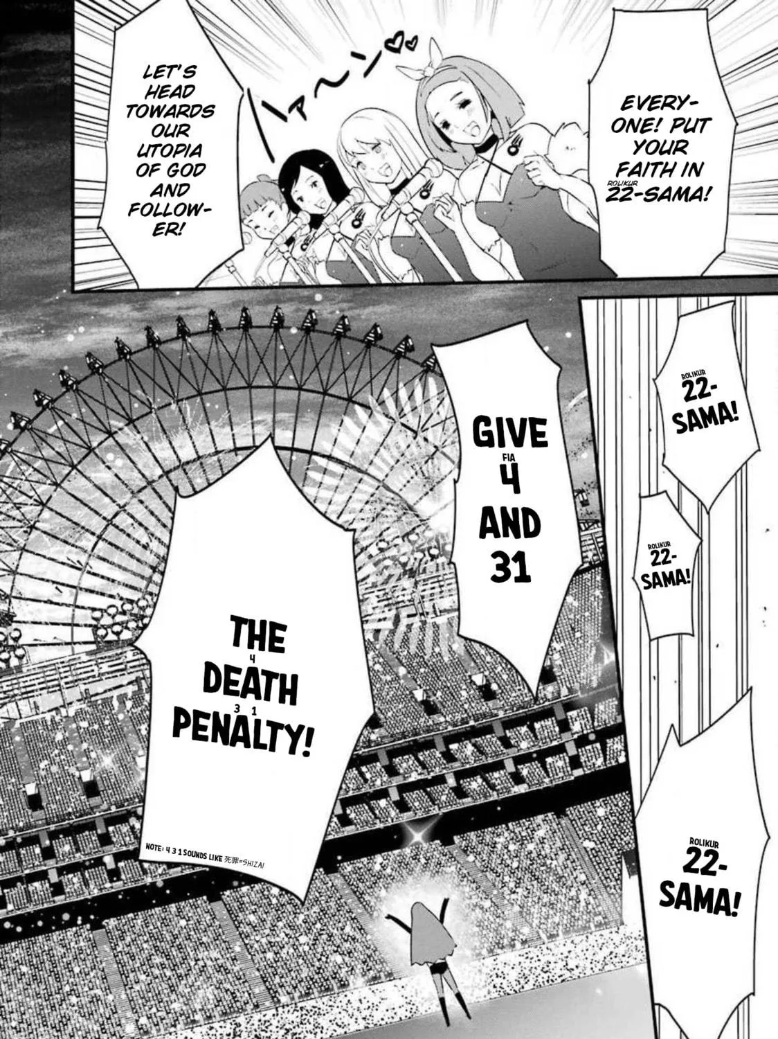 Read Calendrier Vengeur chapter 13 image 4 on Lezhin