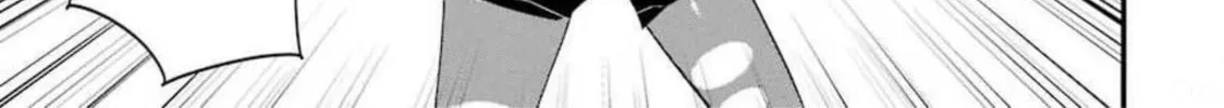 Read Calendrier Vengeur chapter 13 image 43 on Lezhin