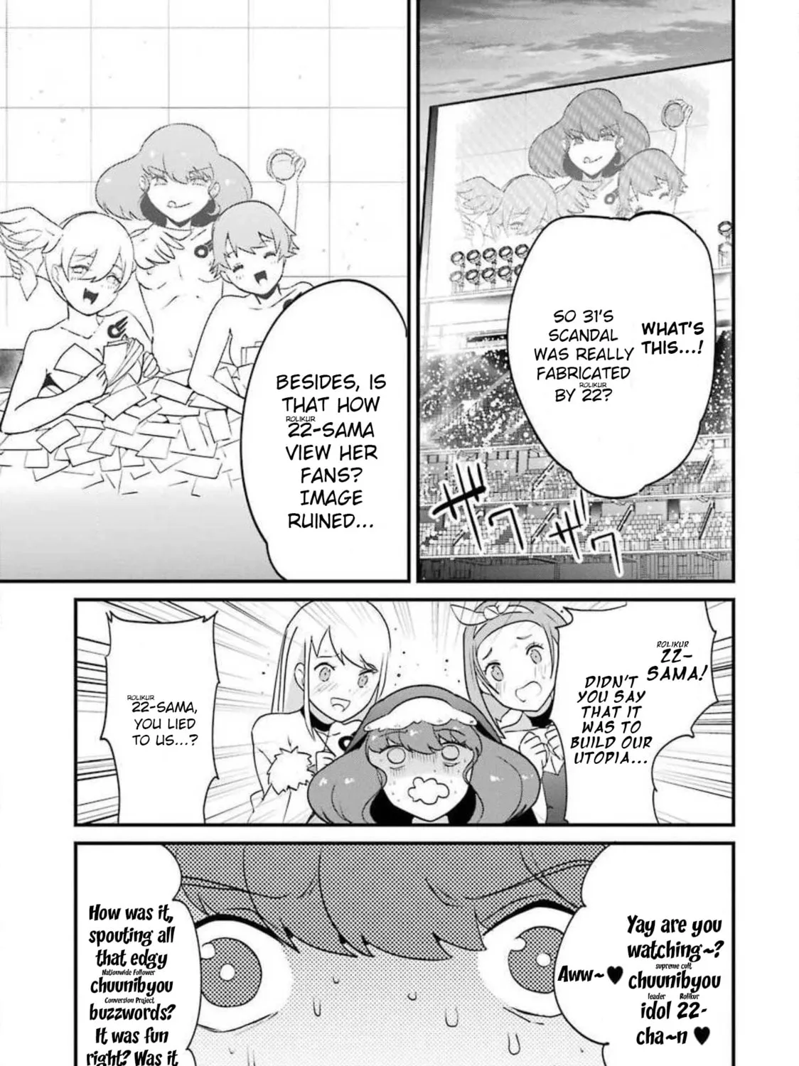 Read Calendrier Vengeur chapter 13 image 50 on Lezhin