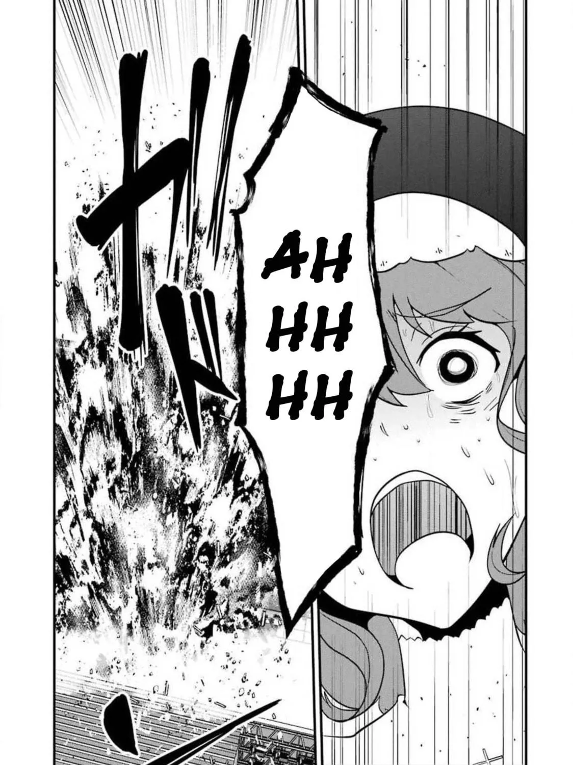 Read Calendrier Vengeur chapter 13 image 70 on Lezhin