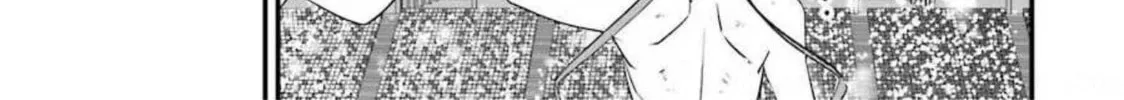 Read Calendrier Vengeur chapter 13 image 75 on Lezhin