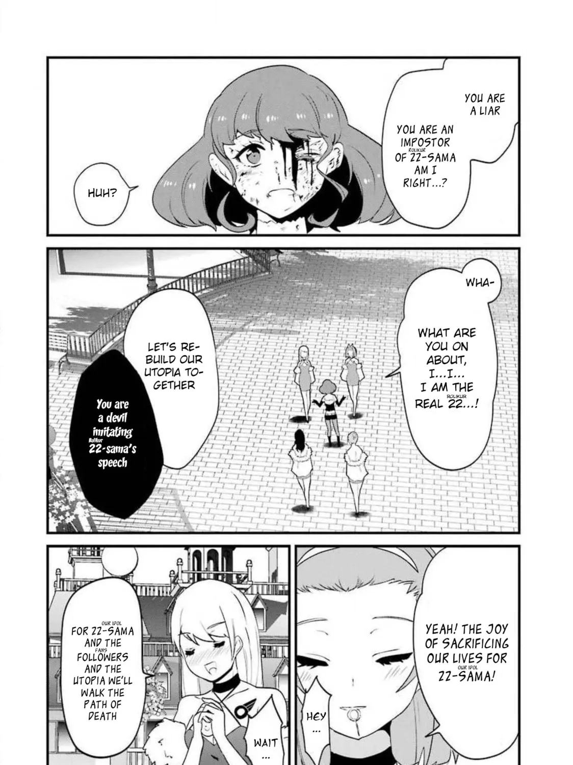 Read Calendrier Vengeur chapter 13 image 80 on Lezhin
