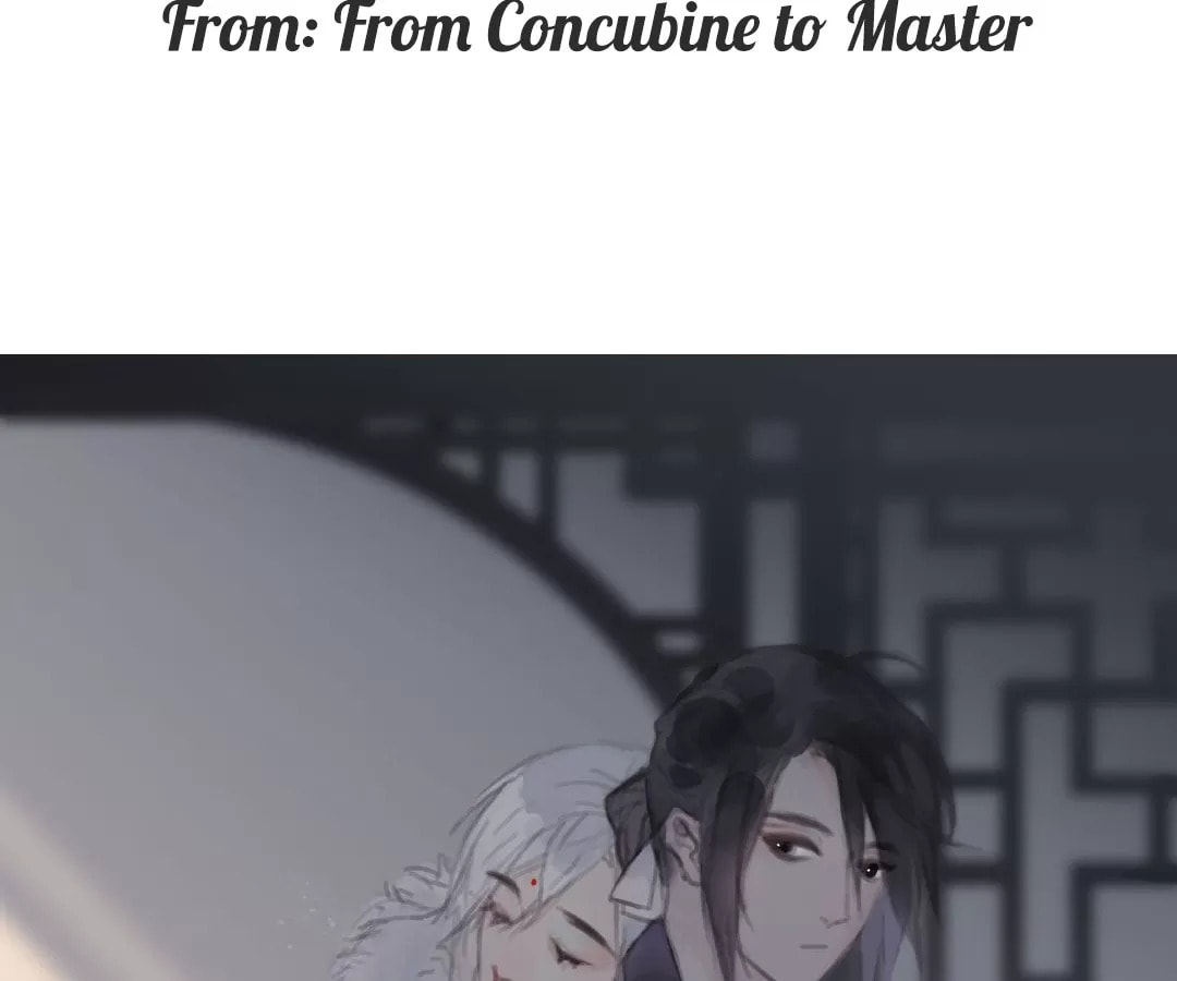 Read Calendrier Vengeur chapter 131 image 7 on Lezhin