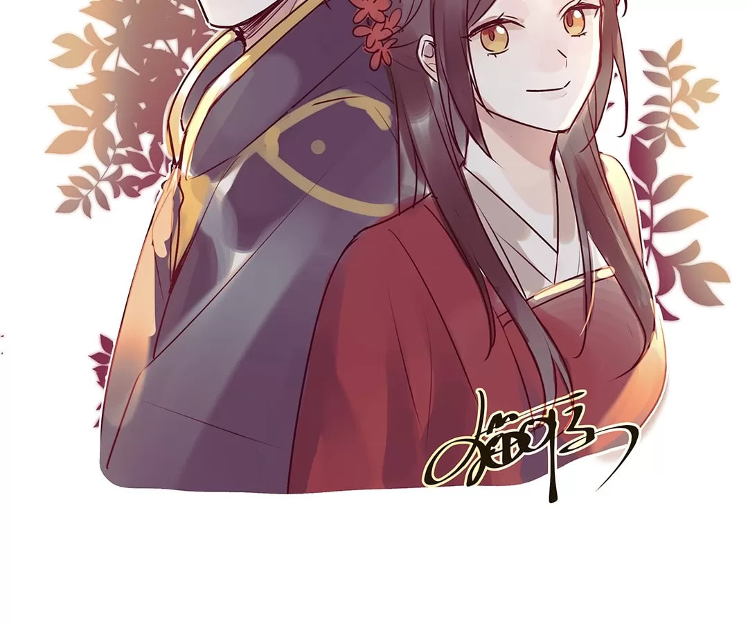 Read Calendrier Vengeur chapter 184 image 3 on Lezhin