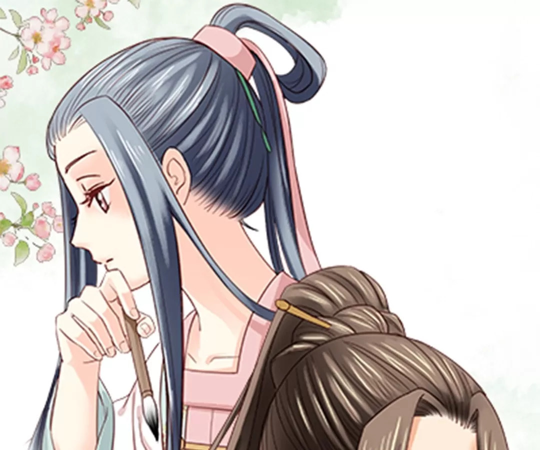 Read Calendrier Vengeur chapter 193 image 0 on Lezhin