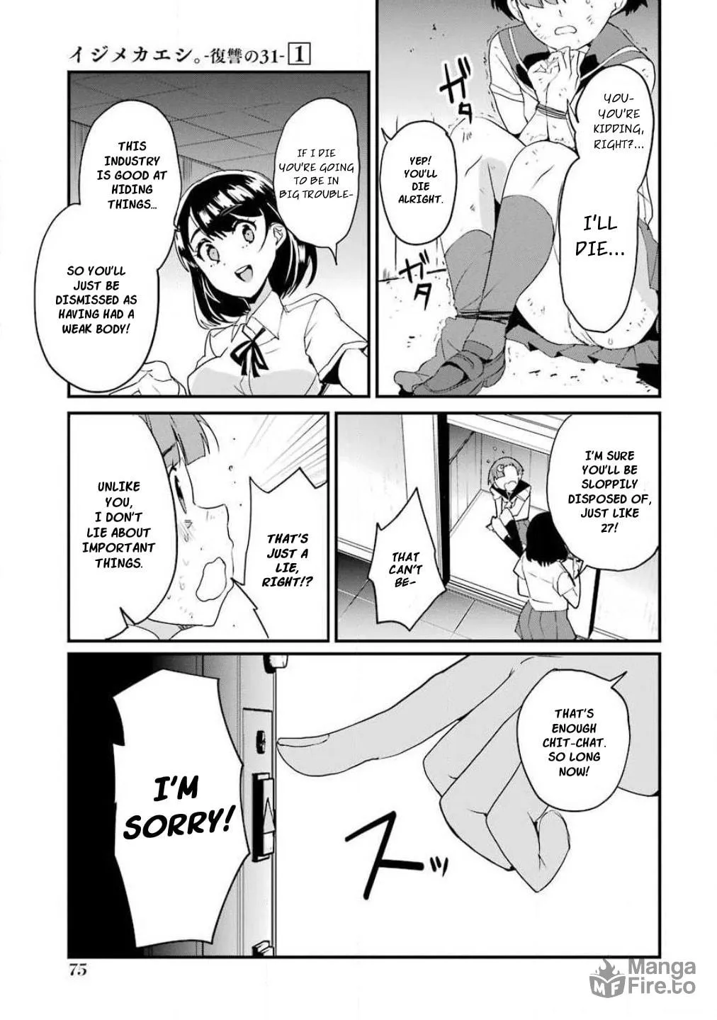 Read Calendrier Vengeur chapter 2 image 29 on Lezhin