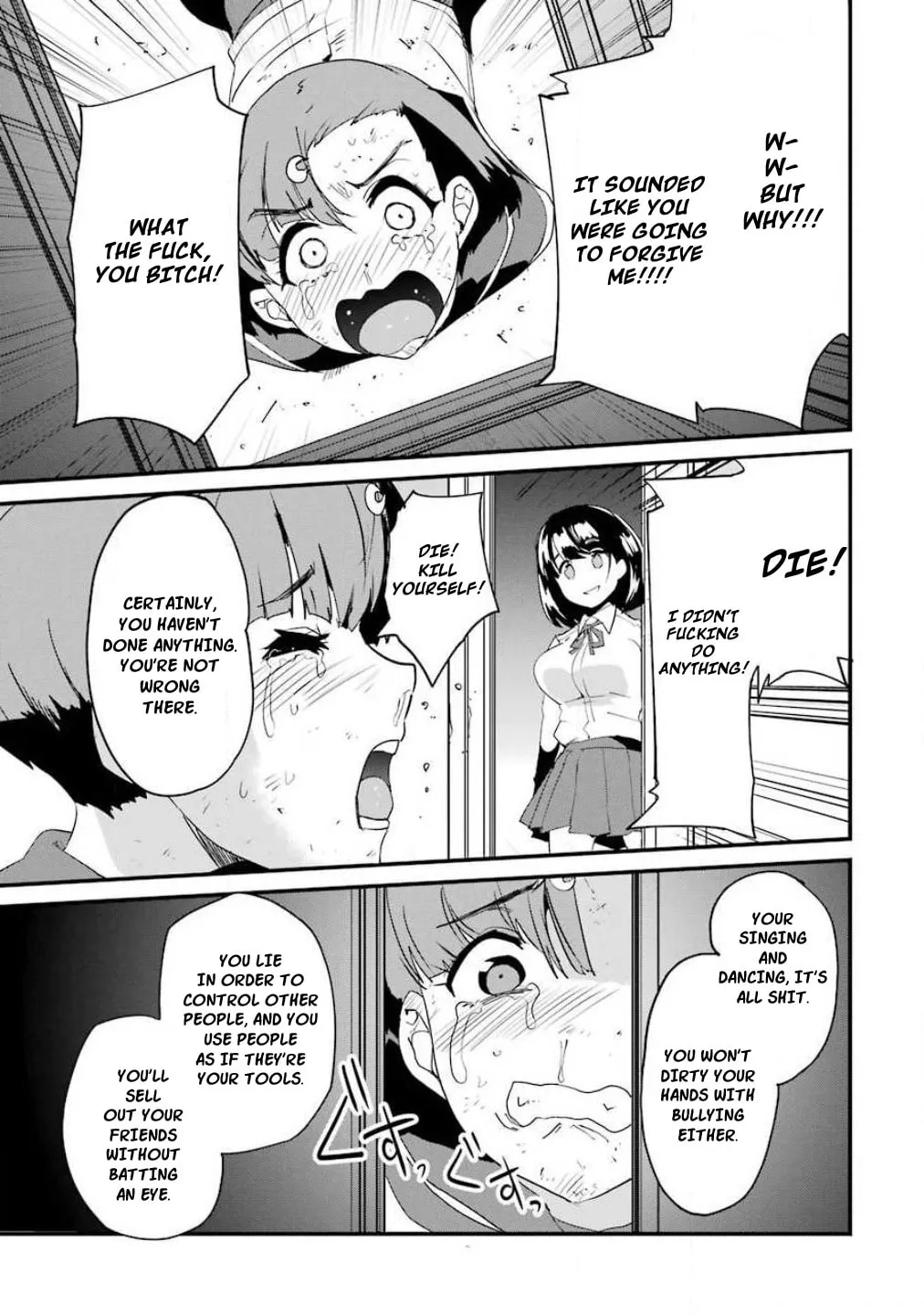Read Calendrier Vengeur chapter 2 image 33 on Lezhin