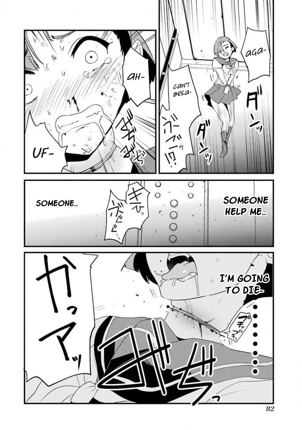 Read Calendrier Vengeur chapter 2 image 36 on Lezhin