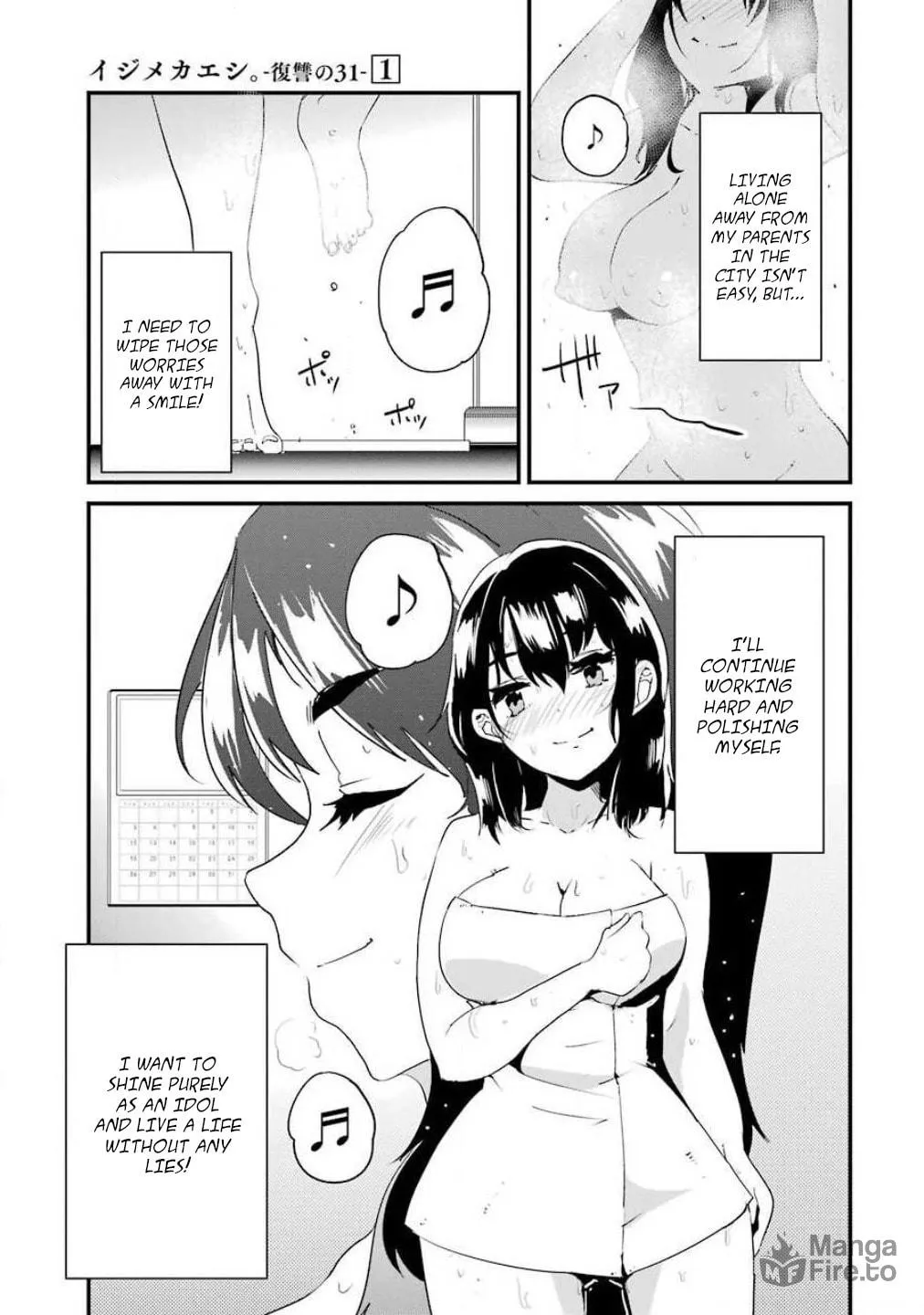 Read Calendrier Vengeur chapter 2 image 41 on Lezhin