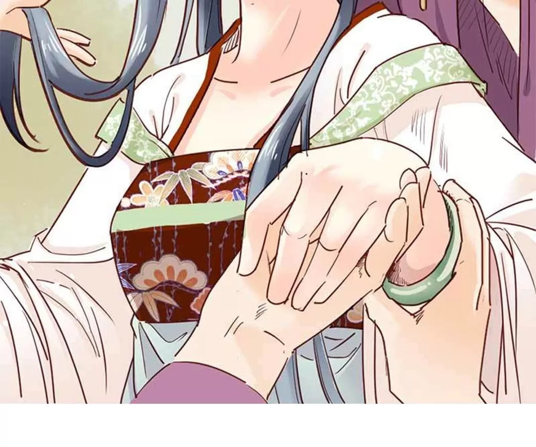 Read Calendrier Vengeur chapter 215 image 12 on Lezhin