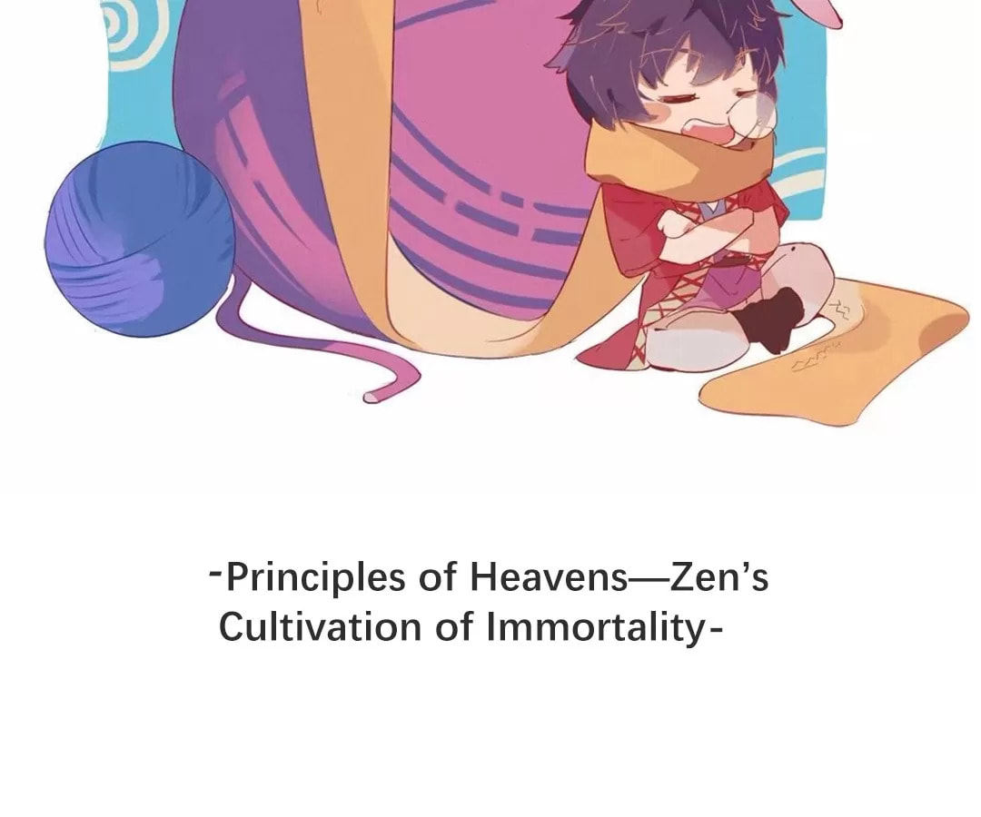Read Calendrier Vengeur chapter 230.1 image 3 on Lezhin