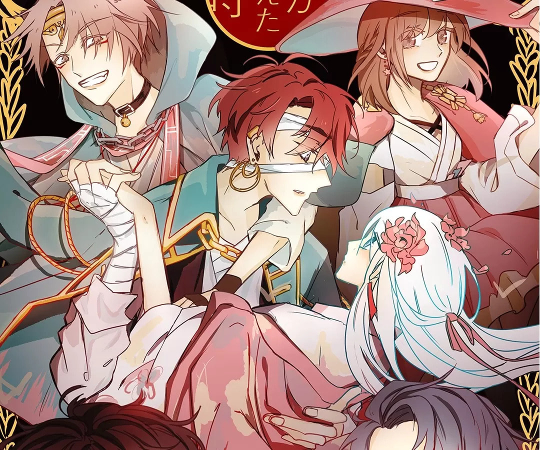 Read Calendrier Vengeur chapter 234 image 2 on Lezhin