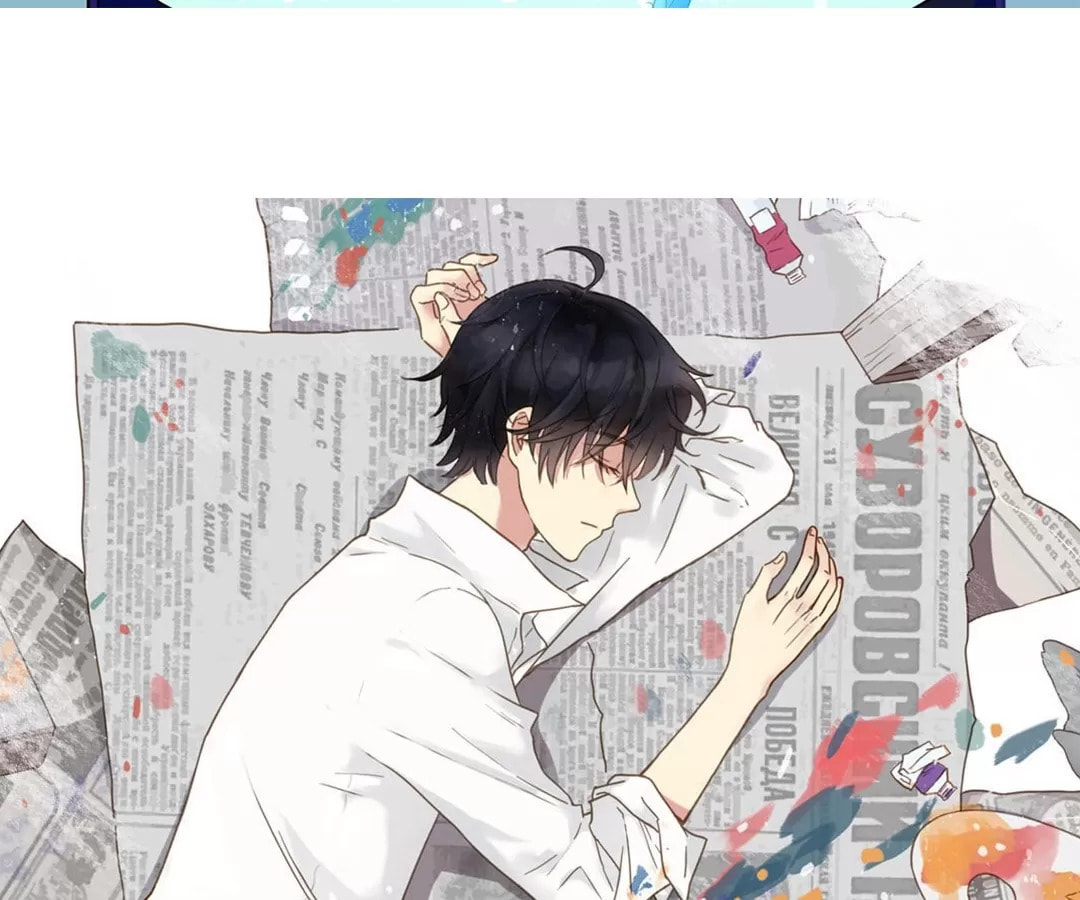 Read Calendrier Vengeur chapter 243 image 2 on Lezhin
