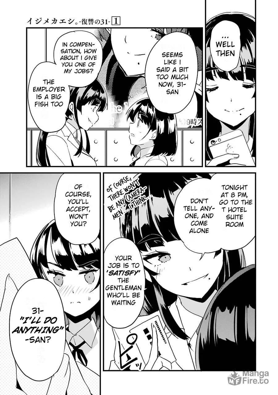 Read Calendrier Vengeur chapter 3 image 14 on Lezhin