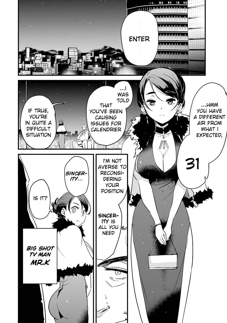 Read Calendrier Vengeur chapter 3 image 15 on Lezhin