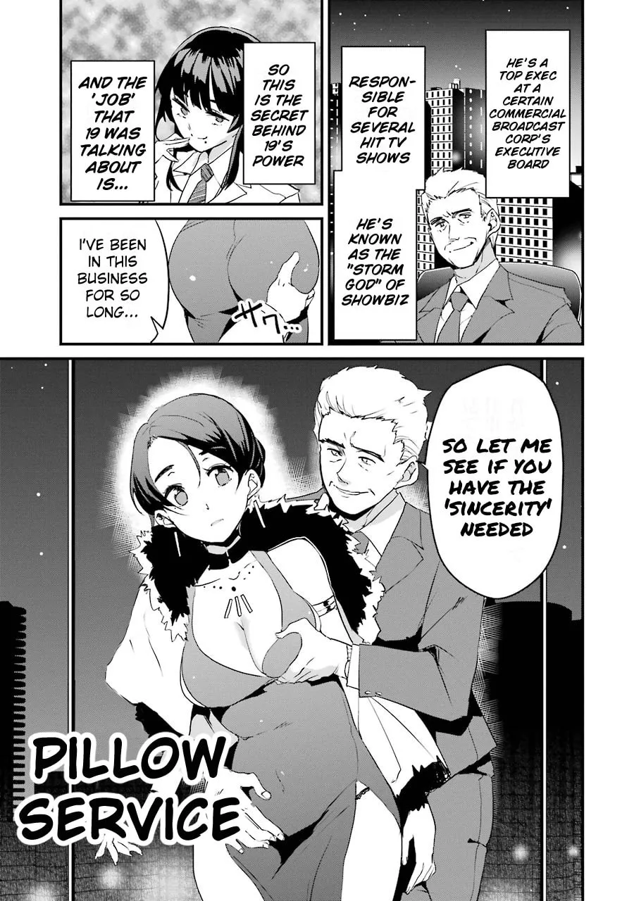 Read Calendrier Vengeur chapter 3 image 16 on Lezhin