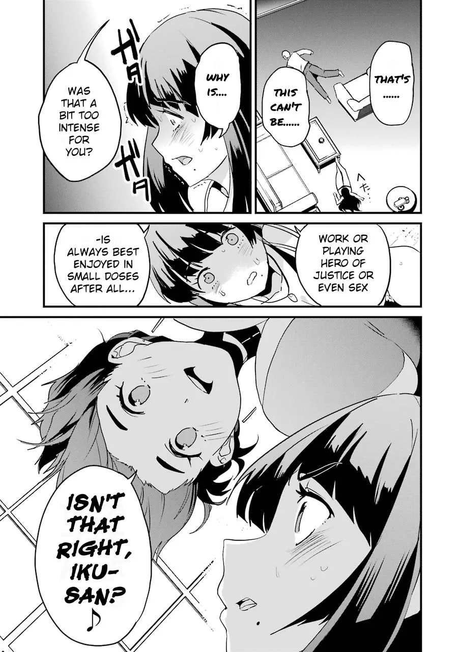 Read Calendrier Vengeur chapter 3 image 22 on Lezhin