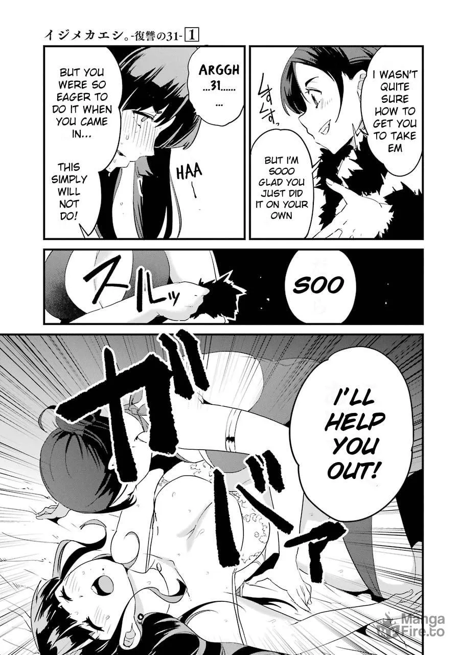 Read Calendrier Vengeur chapter 3 image 26 on Lezhin