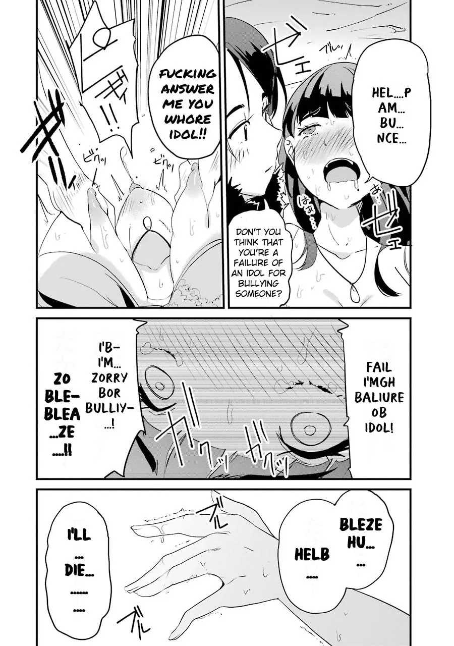 Read Calendrier Vengeur chapter 3 image 31 on Lezhin