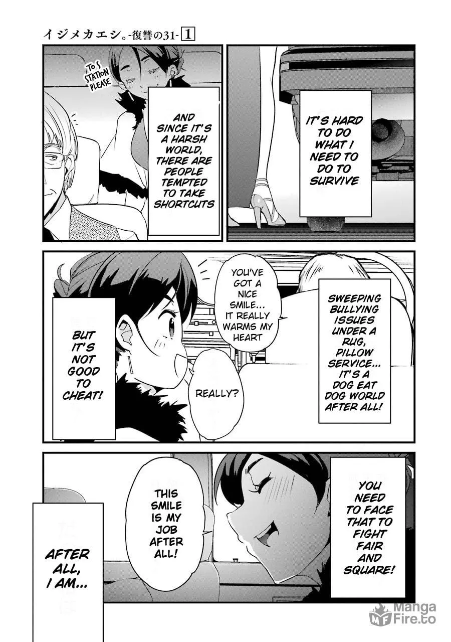 Read Calendrier Vengeur chapter 3 image 34 on Lezhin