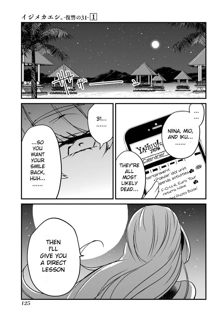 Read Calendrier Vengeur chapter 3 image 36 on Lezhin