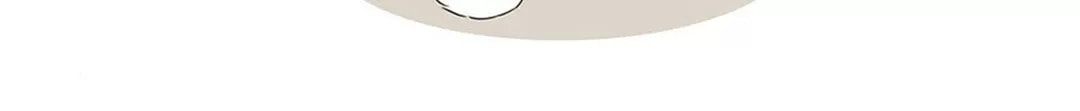 Read Calendrier Vengeur chapter 330 image 13 on Lezhin