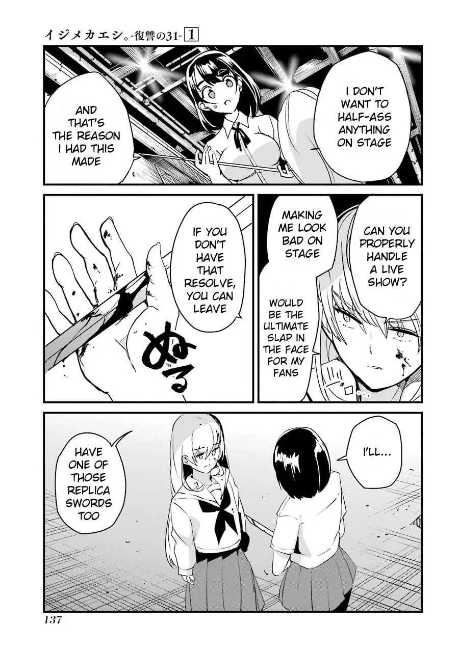 Read Calendrier Vengeur chapter 4 image 10 on Lezhin