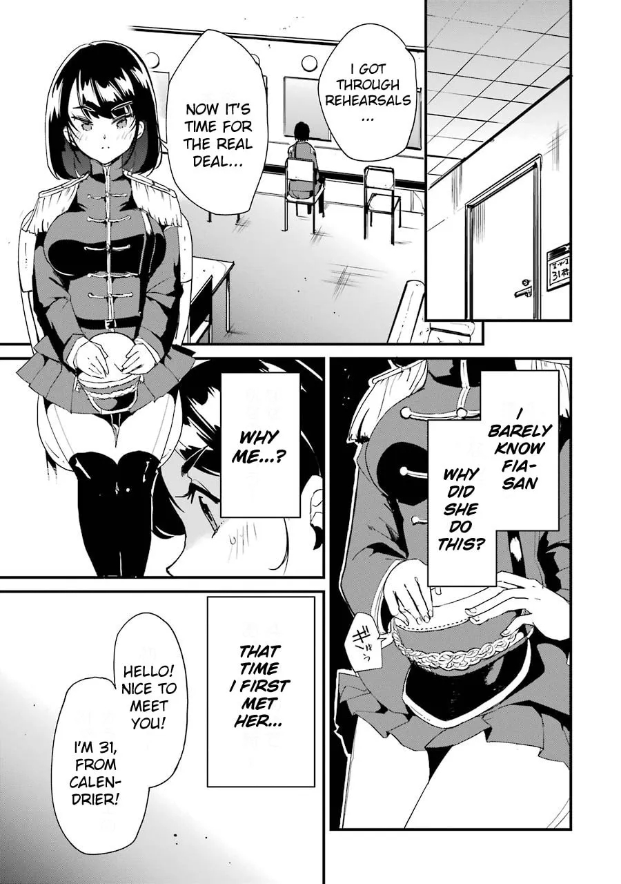Read Calendrier Vengeur chapter 4 image 12 on Lezhin