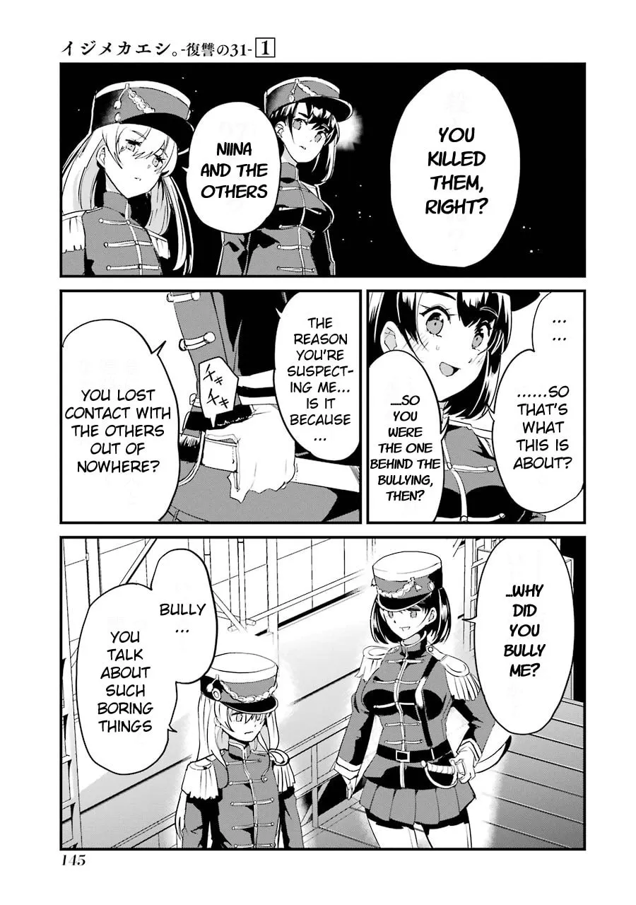 Read Calendrier Vengeur chapter 4 image 18 on Lezhin