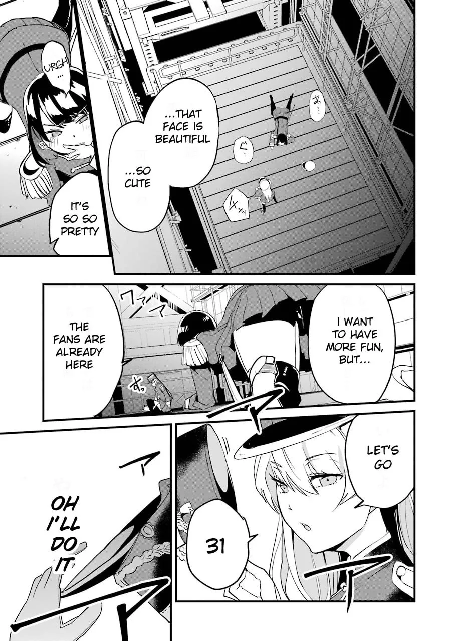 Read Calendrier Vengeur chapter 4 image 22 on Lezhin