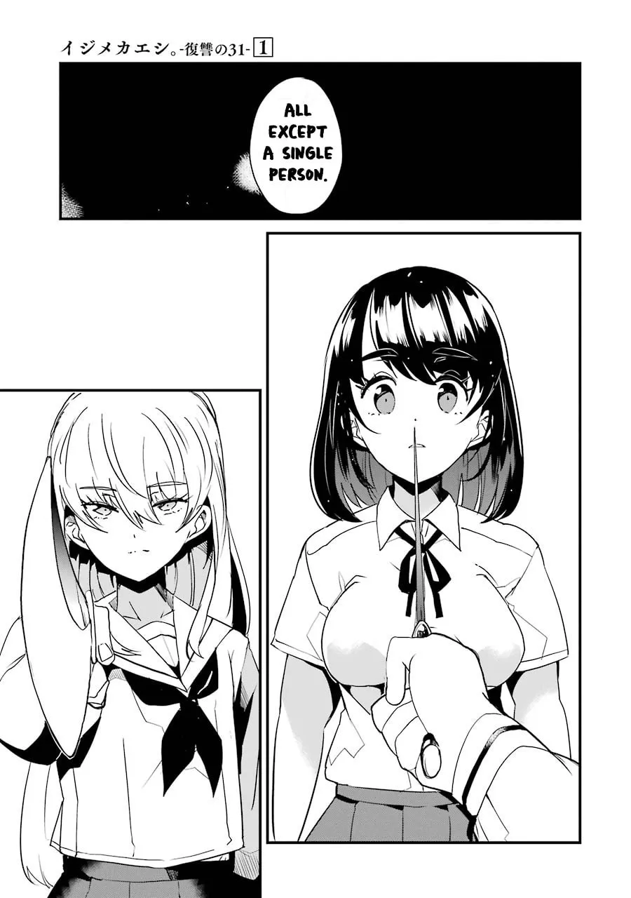 Read Calendrier Vengeur chapter 4 image 27 on Lezhin