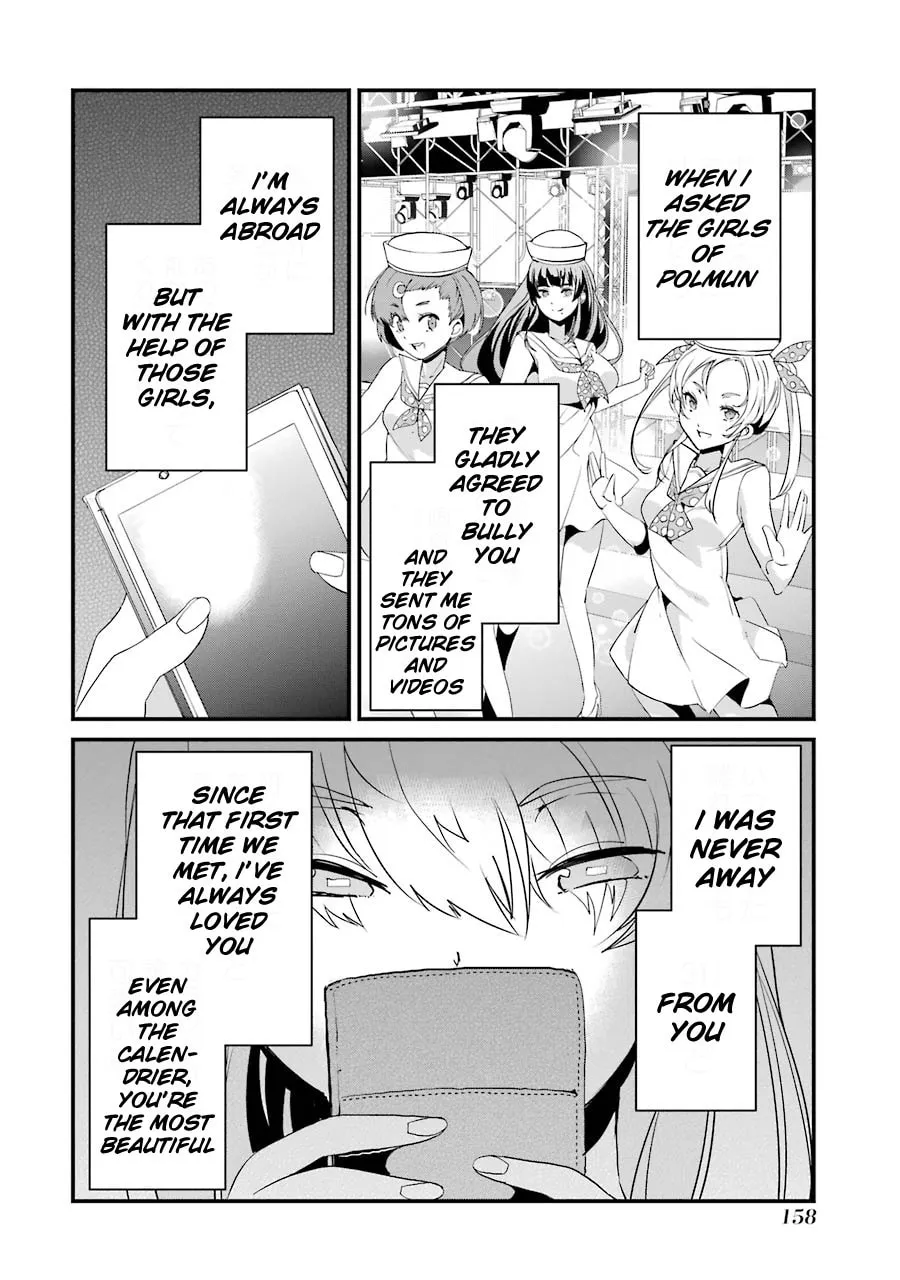 Read Calendrier Vengeur chapter 4 image 30 on Lezhin