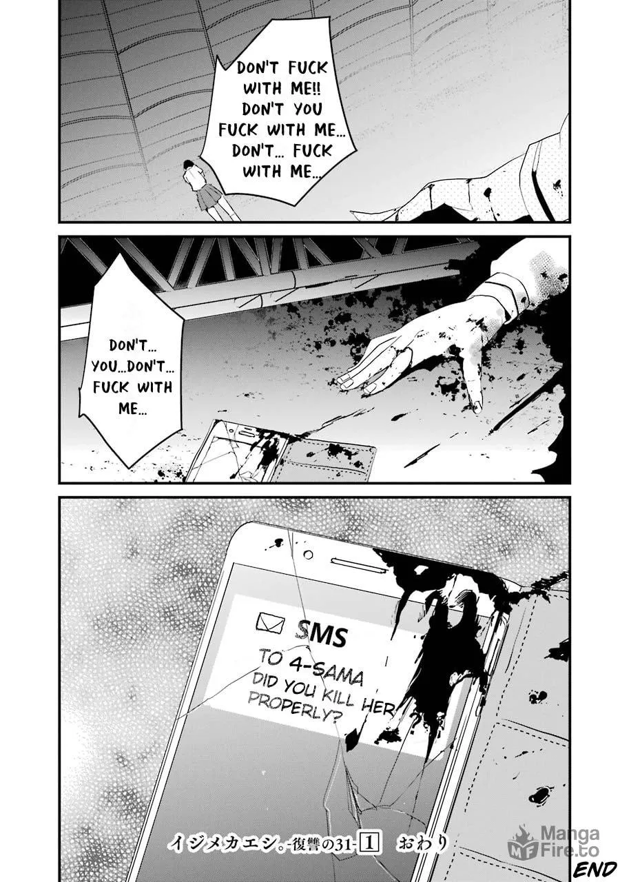 Read Calendrier Vengeur chapter 4 image 44 on Lezhin