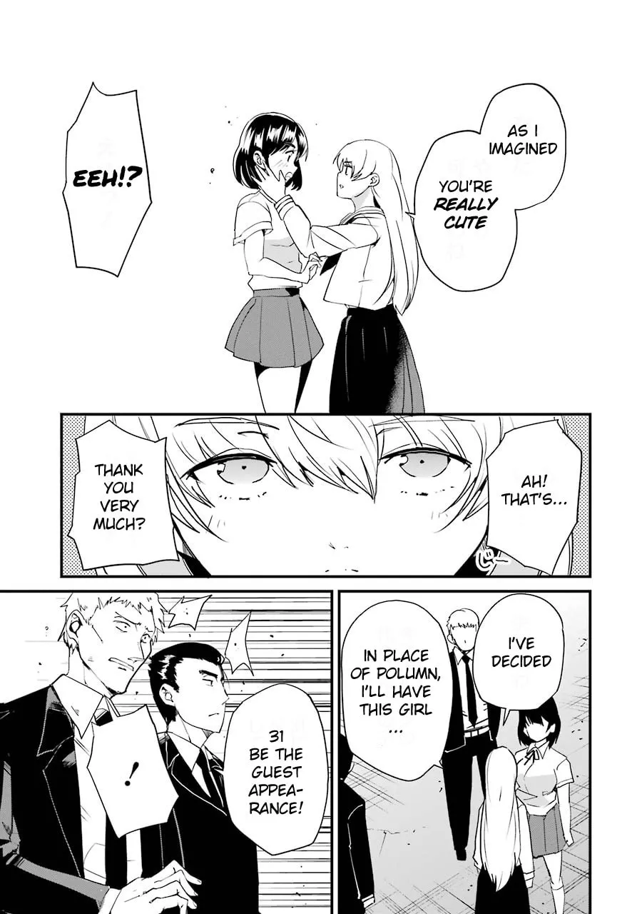Read Calendrier Vengeur chapter 4 image 6 on Lezhin