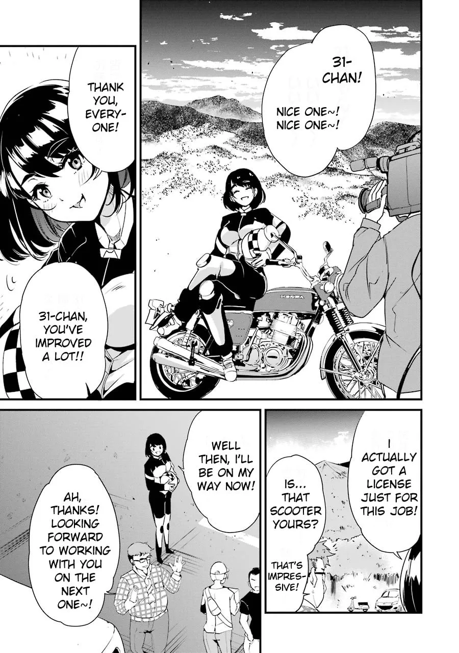 Read Calendrier Vengeur chapter 5 image 12 on Lezhin