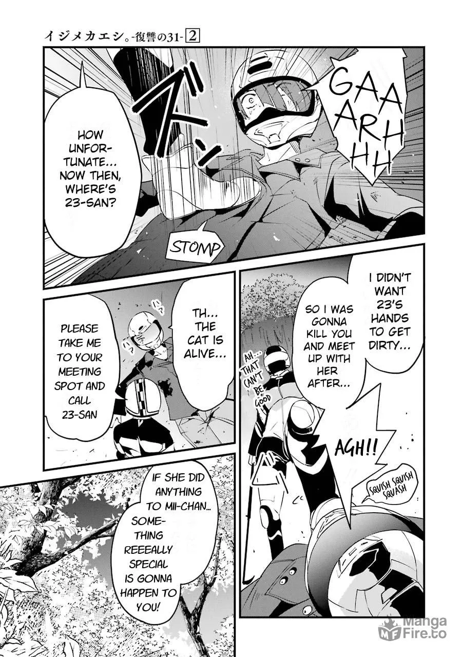 Read Calendrier Vengeur chapter 5 image 26 on Lezhin