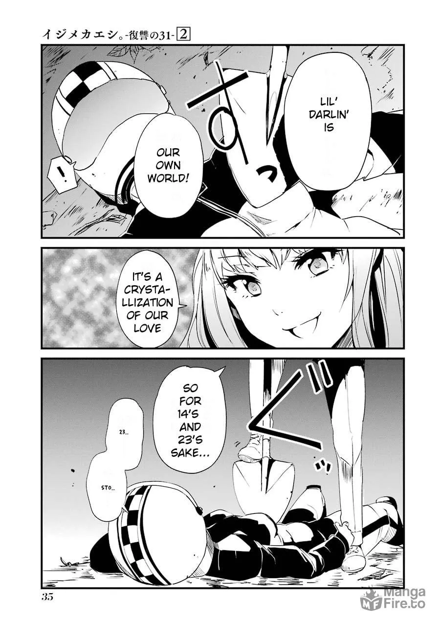 Read Calendrier Vengeur chapter 5 image 32 on Lezhin