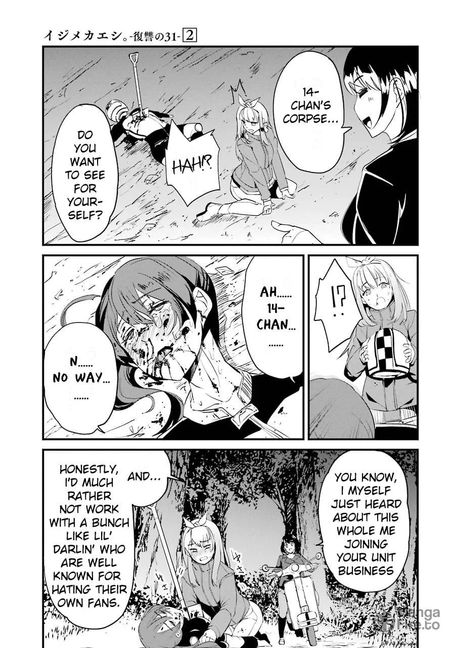 Read Calendrier Vengeur chapter 5 image 38 on Lezhin