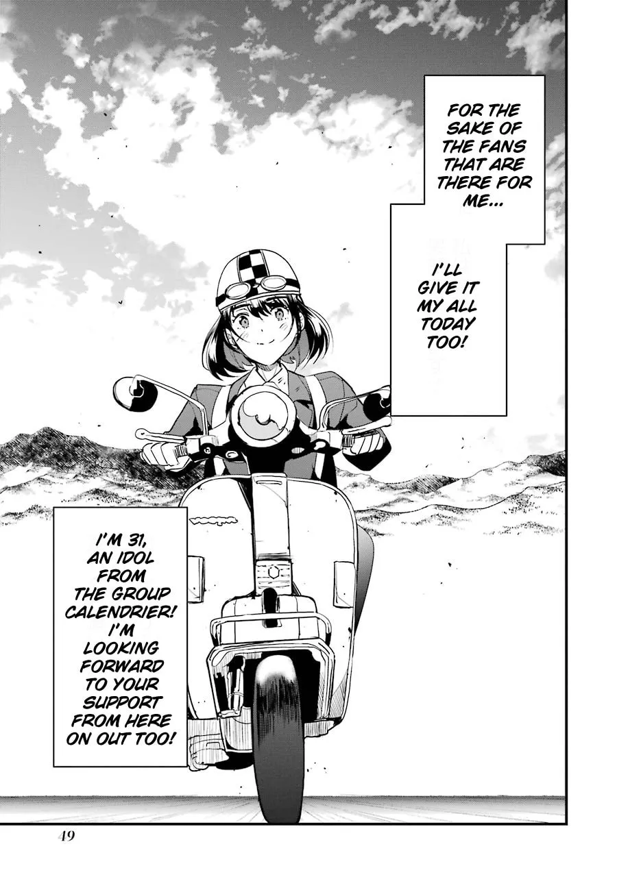 Read Calendrier Vengeur chapter 5 image 46 on Lezhin