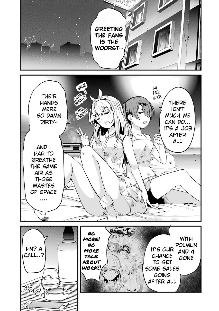 Read Calendrier Vengeur chapter 5 image 6 on Lezhin