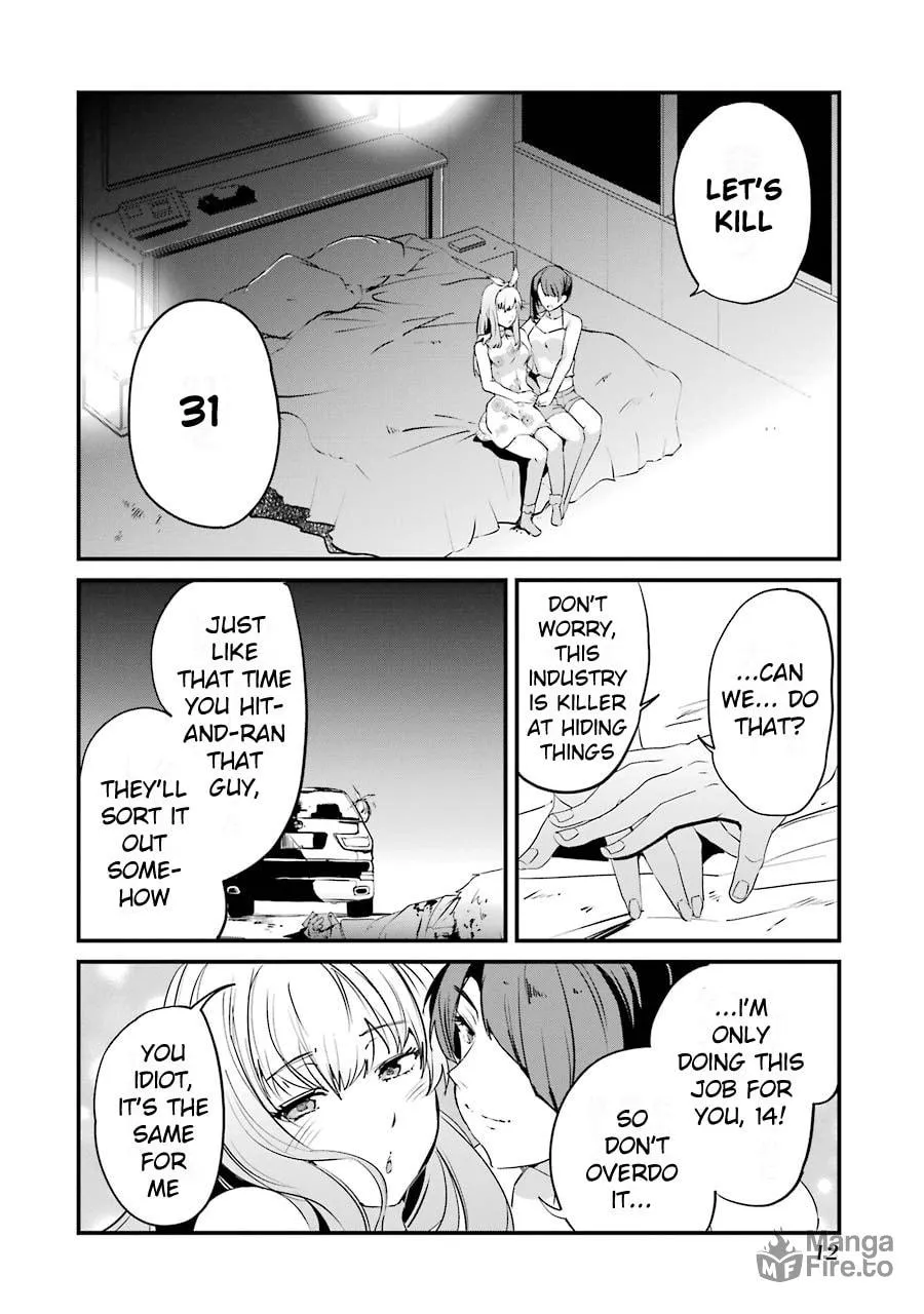 Read Calendrier Vengeur chapter 5 image 9 on Lezhin