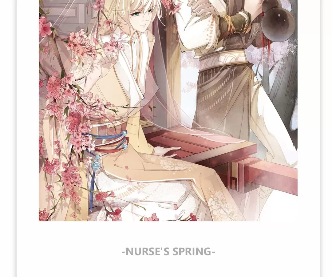 Read Calendrier Vengeur chapter 500 image 5 on Lezhin