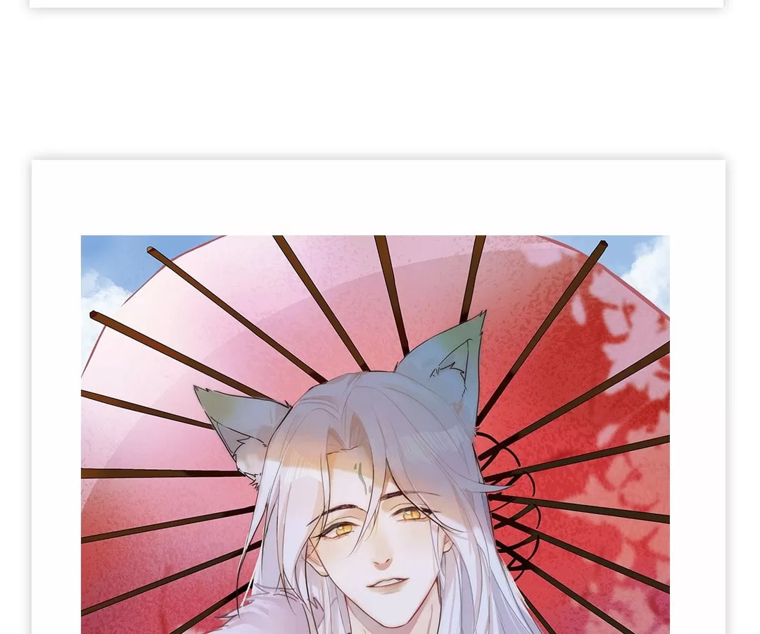 Read Calendrier Vengeur chapter 521 image 6 on Lezhin